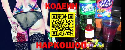 мефедрон Кингисепп