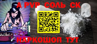 каннабис Кимры