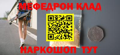 каннабис Кимры