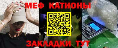 дмт Кинель