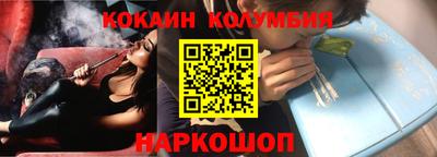 дмт Кинель