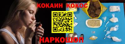 каннабис Кимры