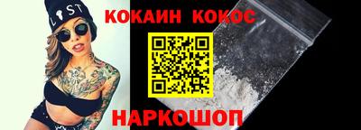 каннабис Кимры
