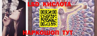 каннабис Кимры