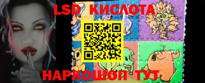 мефедрон Кингисепп