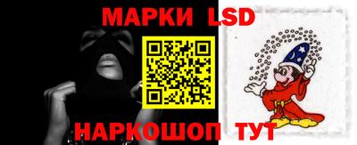 мефедрон Кингисепп