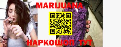 мефедрон Кингисепп