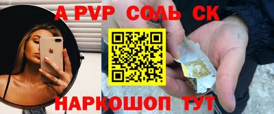 каннабис Кимры