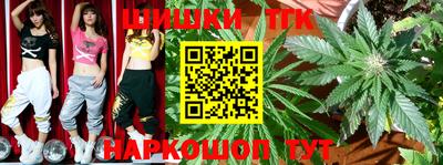 каннабис Кимры