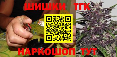 дмт Кинель