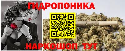мефедрон Кингисепп