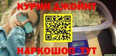 дмт Кинель