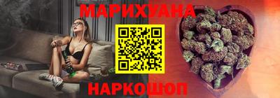 каннабис Кимры