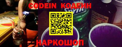 дмт Кинель