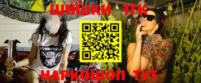 дмт Кинель