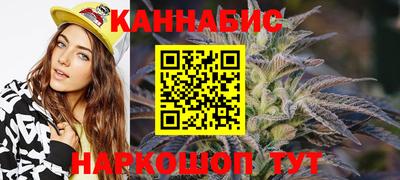 дмт Кинель