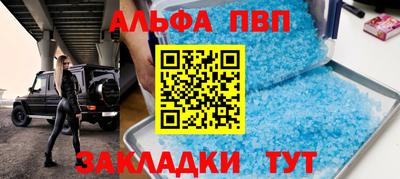 каннабис Кимры