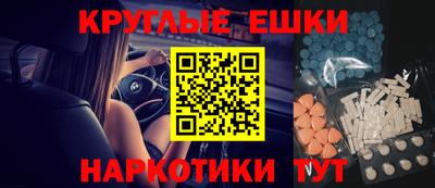 дмт Кинель