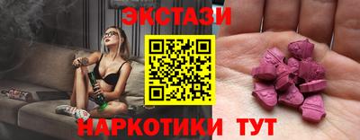 дмт Кинель