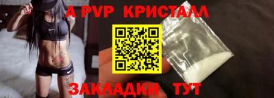 дмт Кинель