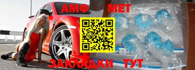 дмт Кинель