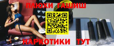 каннабис Кимры