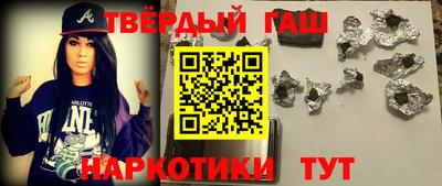 каннабис Кимры