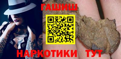 дмт Кинель