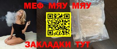 каннабис Кимры