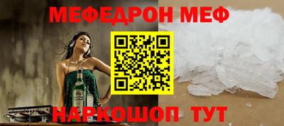 каннабис Кимры