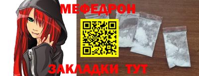 каннабис Кимры
