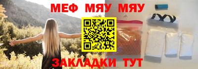 каннабис Кимры