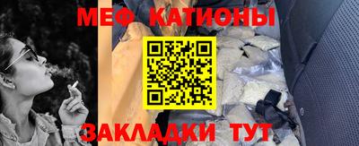 каннабис Кимры