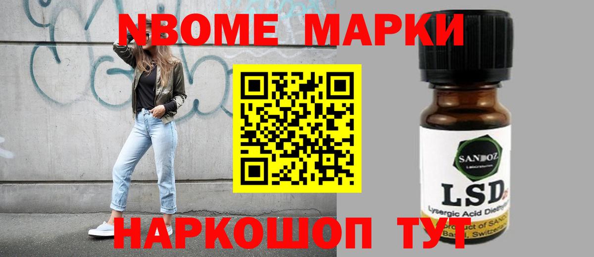 LSD-25 экстази ecstasy  Вход с VPN  Коммунар  ЛСД экстази кислота 