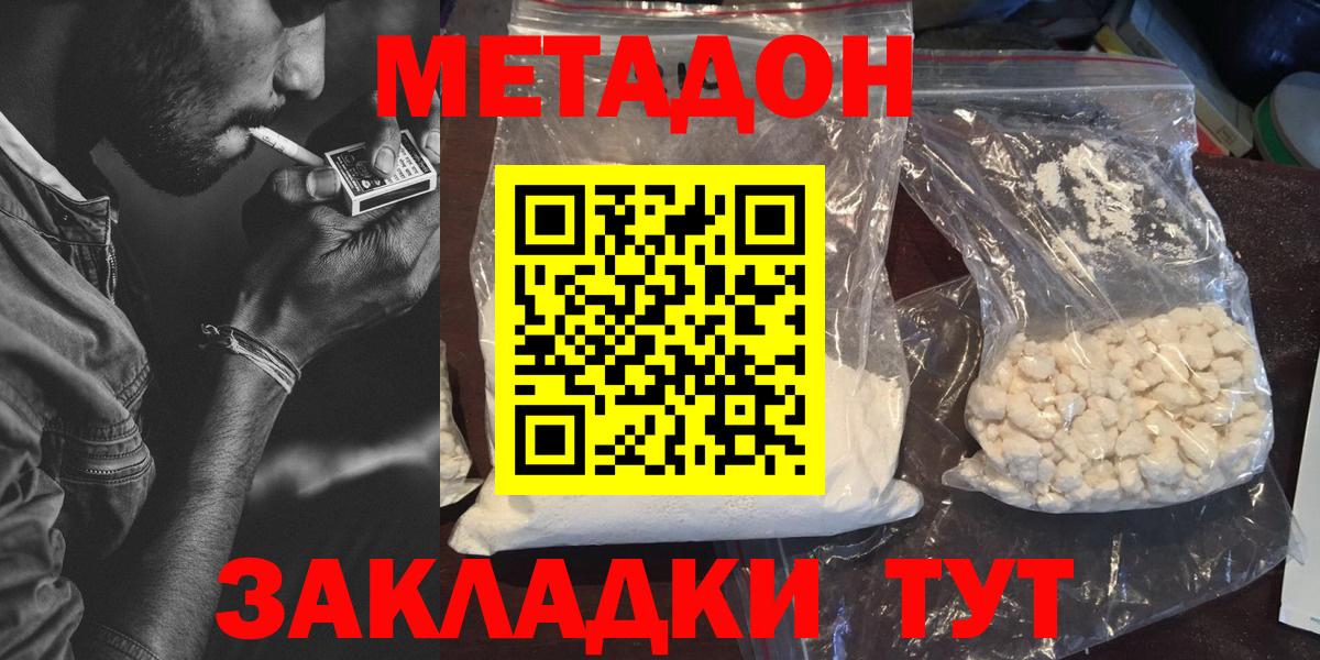 Псилоцибиновые грибы Коммунар